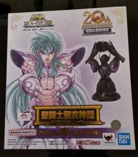 SAINT SEIYA MYTH CLOTH EX