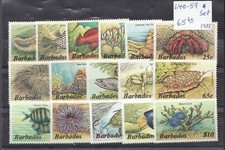 1985 Barbados Sc #640-59 Fish