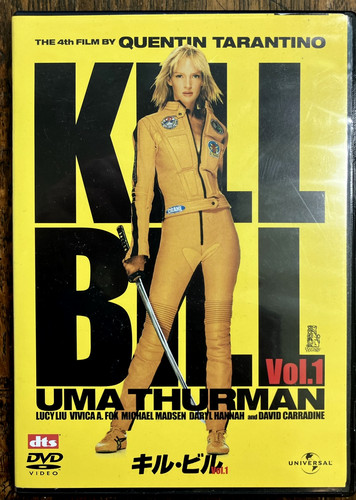 Rare kill bill dvd - rare, japanese