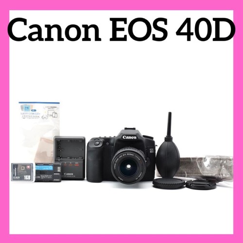 Canon eos 40d fotocamera - eos,