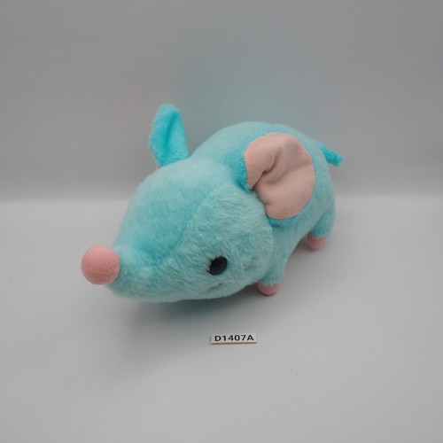 Peluche d1407a chibinezu - d1407a, no