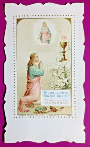 Gesu preghiera holy card - in,