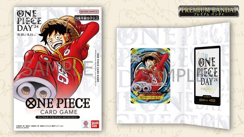 One piece tcg premium card - one,