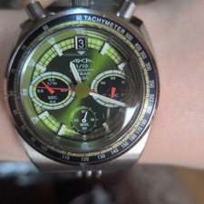 Seiko Alba Aka Bullhead