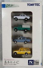 The Car Collection Set Base C