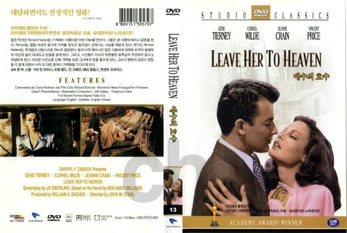 Leave her heaven - leave,