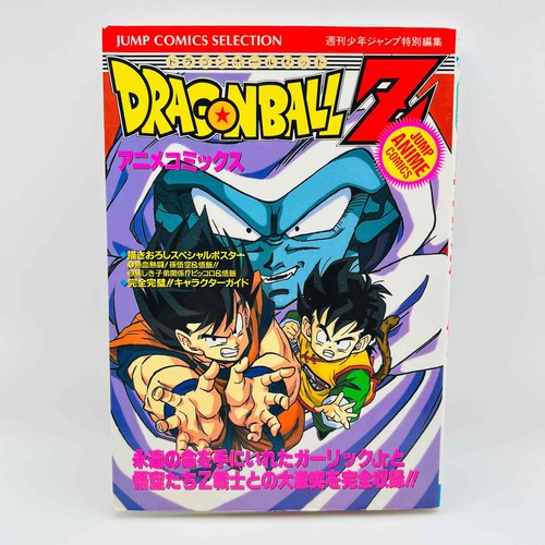 Stampa dragon ball z dead - 1°,