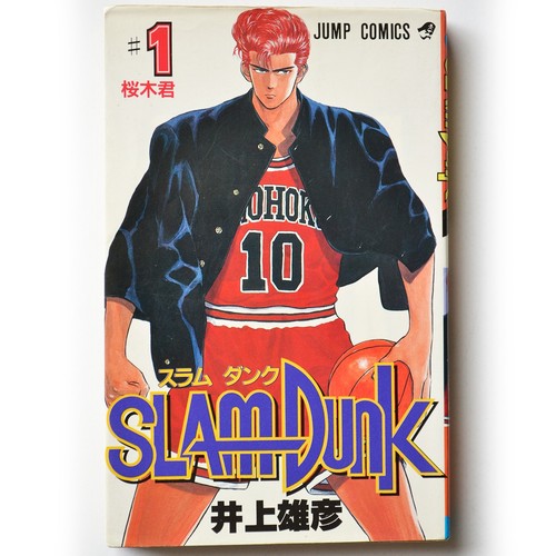 Slam dark manga 8a - dark, stampa