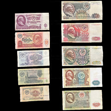 URSS CCCP russo 1-1000 rubli set 10 banconote epoca sovietica moneta cartamoneta