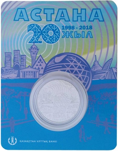 Kazakistan 100 tenge 2018