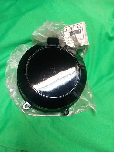 Carter alternatore kawasaki - alternatore,