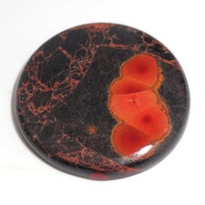 59 Ct 5X37X37 mm Pietra