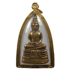 PERFETTO VECCHIO AMULETO LP SOTHORN HOT PENDENTE MOLTO RARO DAL SIAM!!!