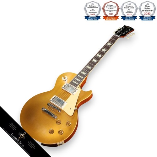 Gibson custom shop - 1957, les
