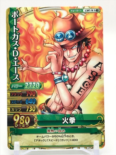 Ace one piece - piece, match