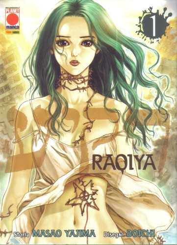 Raqiya planet manga prima - planet,