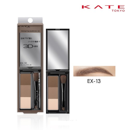 Kanebo kate palette di - [kanebo, kate]