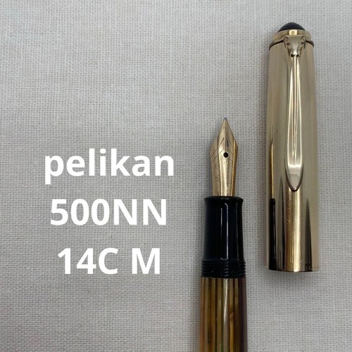 Penna stilografica vintage