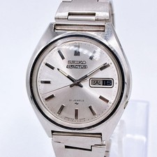 SEIKO 5 Actus 7019-8010