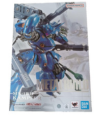 Bandai METAL BUILD Kampfer