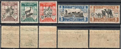 Regno libia 1929 3ª - libia,