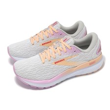 Brooks Ghost 16 White Grey