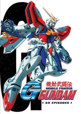 Anime DVD Mobile Fighter G
