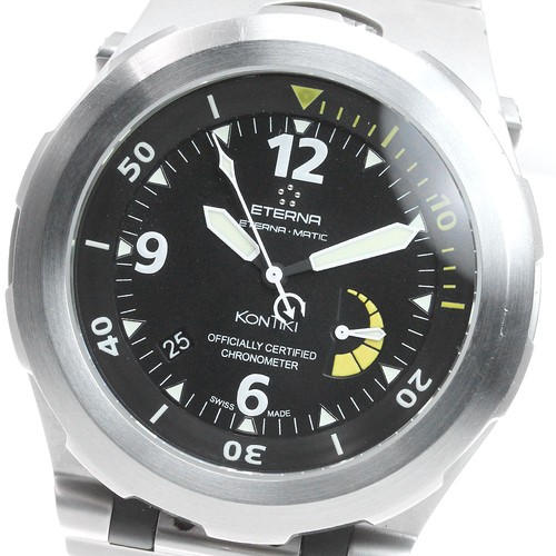 Orologio uomo automatico - orologio,