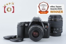 Canon EOS REBEL XS 35 mm