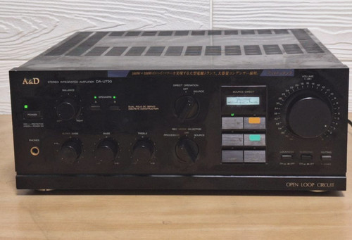 Amplificatore integrato stereo