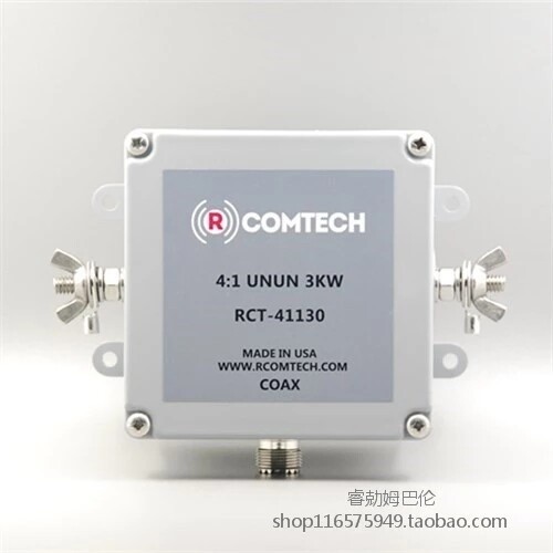 Rct 41130 3kw - 3kw, hf