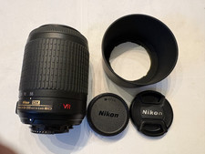 Nikon Nikkor AF-S DX VR
