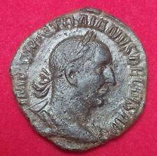 IMPERO ROMANO TRAIANO DECIO