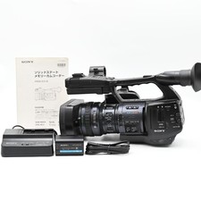 Videocamera Sony PMW-EX1R