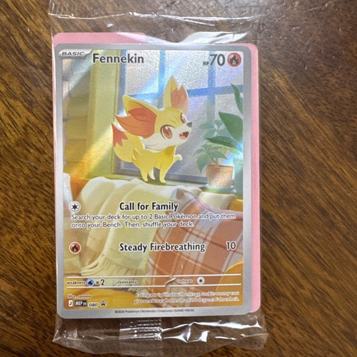 Pokemon centre stamped