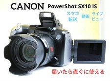 Canon PowerShot SX10 IS fotocamera digitale 10 MP 20x zoom compatta testata