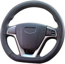 Coprivolante D Shape 37-38 Cm