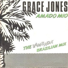 Grace Jones – Amado Mio 12"