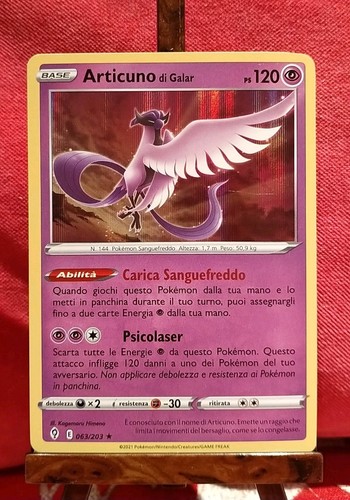Pokémon articuno galar - articuno, di