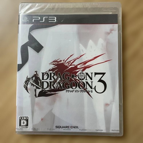 Drakengard giappone - drakengard,