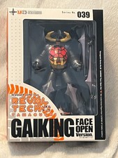 Kaiyodo revoltech 039 - revoltech, #039