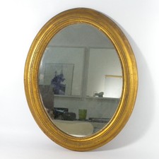 ANTICA SPECCHIERA SPECCHIO