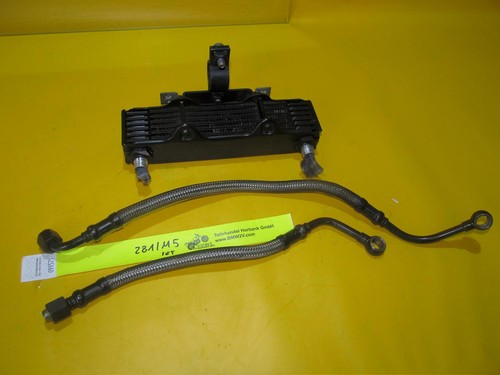 Radiatore olio bmw - radiatore,