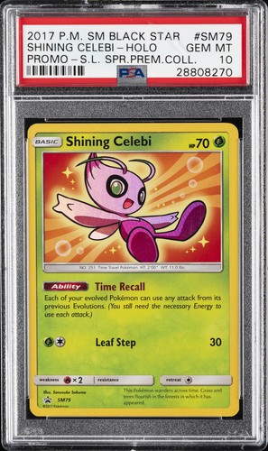 2017 pokemon black star - black,