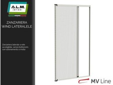 Zanzariera rullo laterale - rullo,