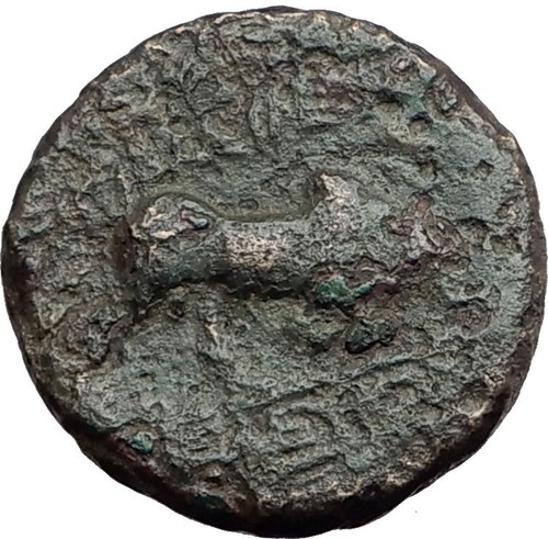Seleukos nikator 312bc - i,