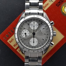 Omega Speedmaster Day Date