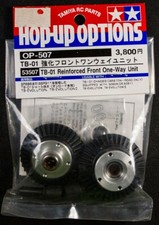 TAMIYA RC Spare Parts 53507