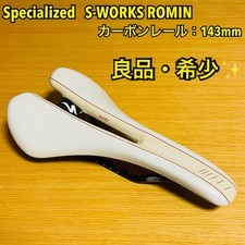 [Buono/Raro] Specialized
