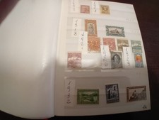 PICCOLA COLLEZIONE SAN MARINO